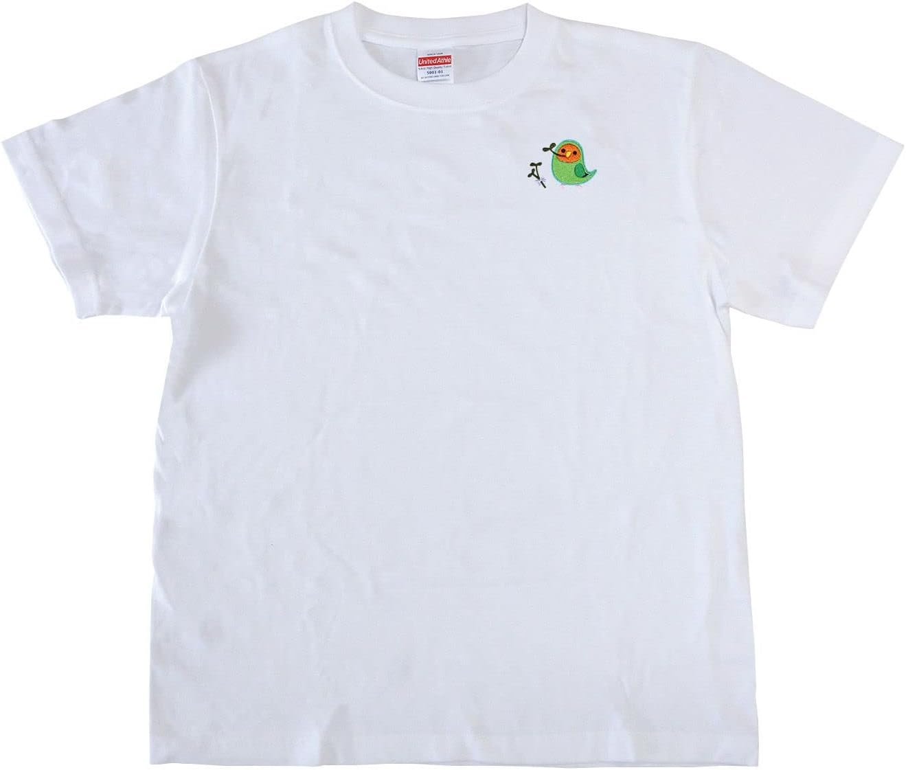 Футболка Nickknack Parakeet Nick Nack
Футболка Nickknack Parakeet Nick Nack