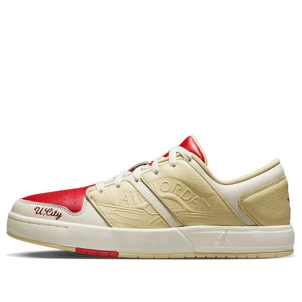 Кроссовки jayson tatum x nu retro 1 низкие Air Jordan, желтый
Кроссовки jayson tatum x nu retro 1 низкие Air Jordan, желтый