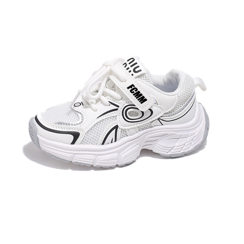 FCMM Детские повседневные кроссовки White Kids 
FCMM Детские повседневные кроссовки White Kids