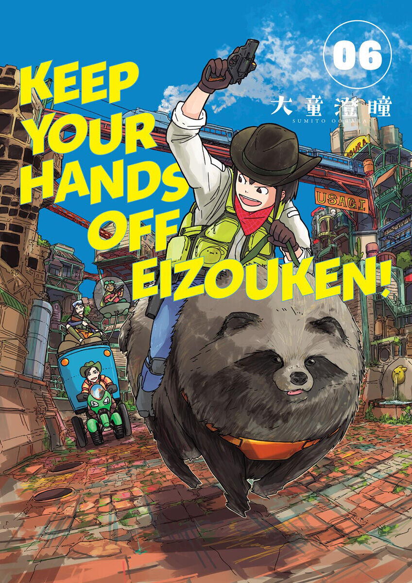 Манга Keep Your Hands Off Eizouken! Manga Volume 6
Манга Keep Your Hands Off Eizouken! Manga Volume 6