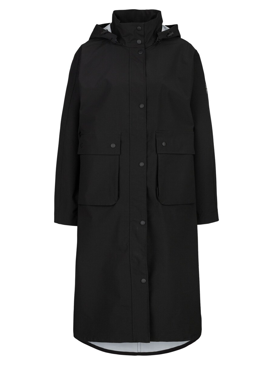 Куртка межсезонная REPLAY Fine Poly, черный
Куртка межсезонная REPLAY Fine Poly, черный