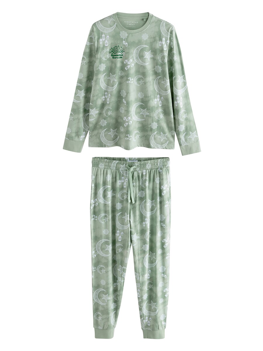 Длинная пижама Next, зеленый 
Длинная пижама Next, зеленый