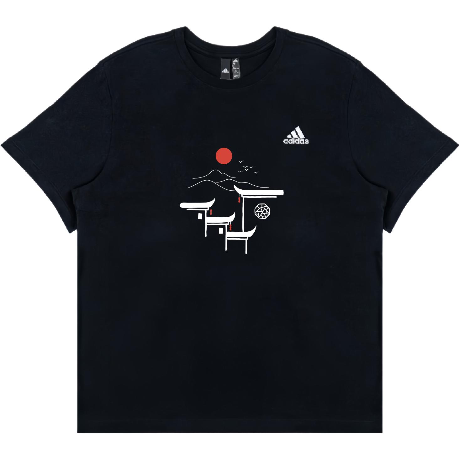 Adidas Футболка унисекс черная, Черный, Adidas Футболка унисекс черная
Adidas Футболка унисекс черная, Черный, Adidas Футболка унисекс черная