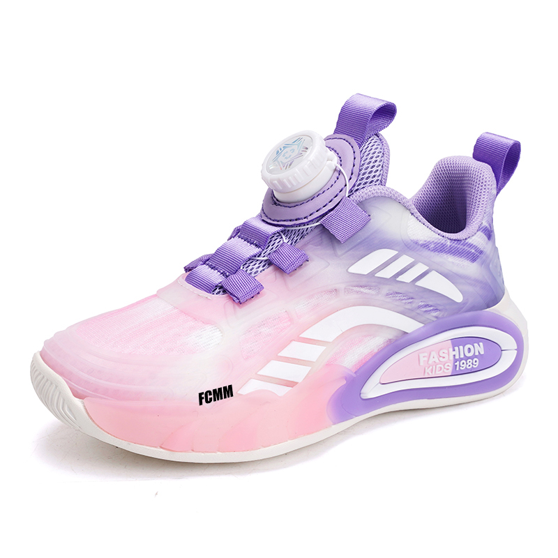 Детские кроссовки для бега FCMM, розовый/фиолетовый
Детские кроссовки для бега FCMM, розовый/фиолетовый