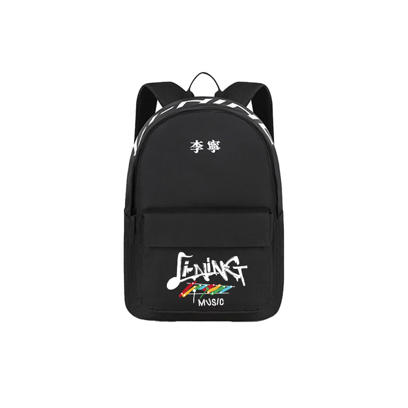 LINING Полиэстеровый рюкзак обычный унисекс черный, Black
LINING Полиэстеровый рюкзак обычный унисекс черный, Black