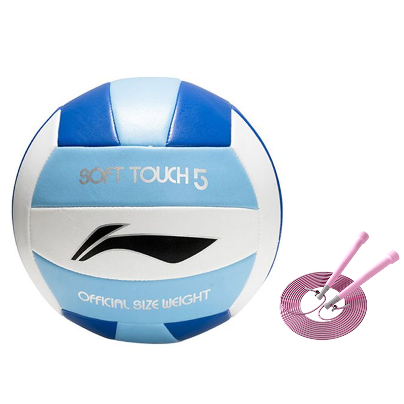 Резиновый мяч размер 5 для волейбола жесткий unisex LINING
Резиновый мяч размер 5 для волейбола жесткий unisex LINING