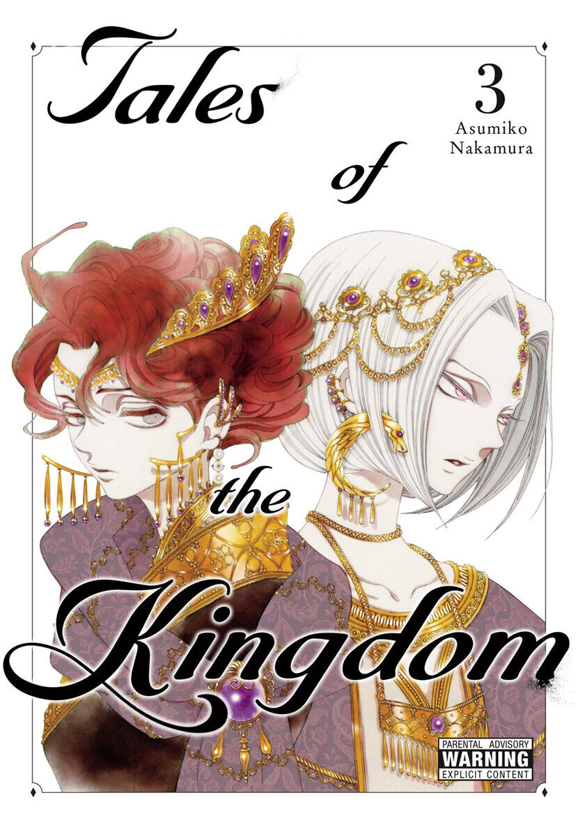 Манга Tales of the Kingdom Manga Volume 3 (Hardcover)
Манга Tales of the Kingdom Manga Volume 3 (Hardcover)
