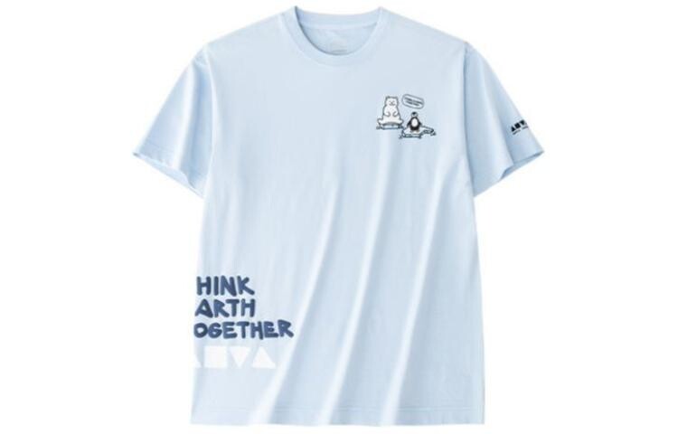 Футболка унисекс из коллекции Sports Life, светло-голубая Anta, голубой
Футболка унисекс из коллекции Sports Life, светло-голубая Anta, голубой