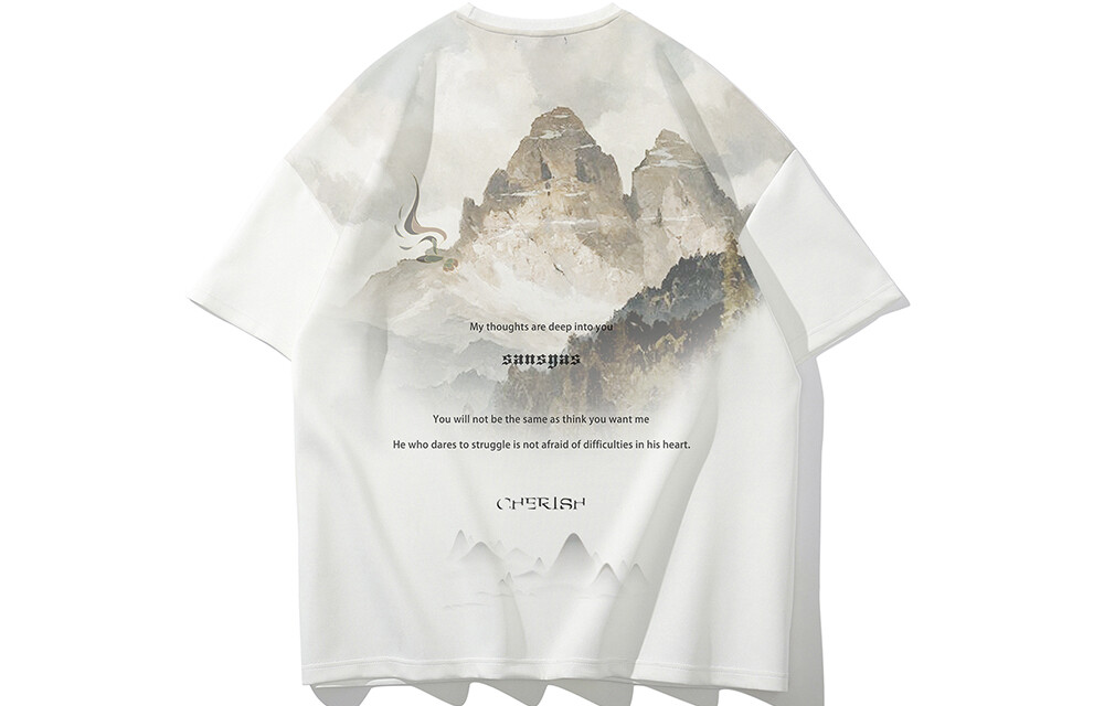 Футболка унисекс белая Sansyas, белый
Футболка унисекс белая Sansyas, белый