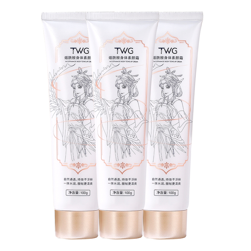 Ниацинамид лосьон для тела крем без макияжа антиоксидантный увлажняющий 100г TWG
Ниацинамид лосьон для тела крем без макияжа антиоксидантный увлажняющий 100г TWG