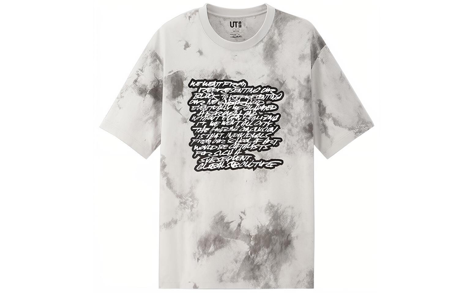 Футболка унисекс светло-серая Uniqlo, серый 
Футболка унисекс светло-серая Uniqlo, серый