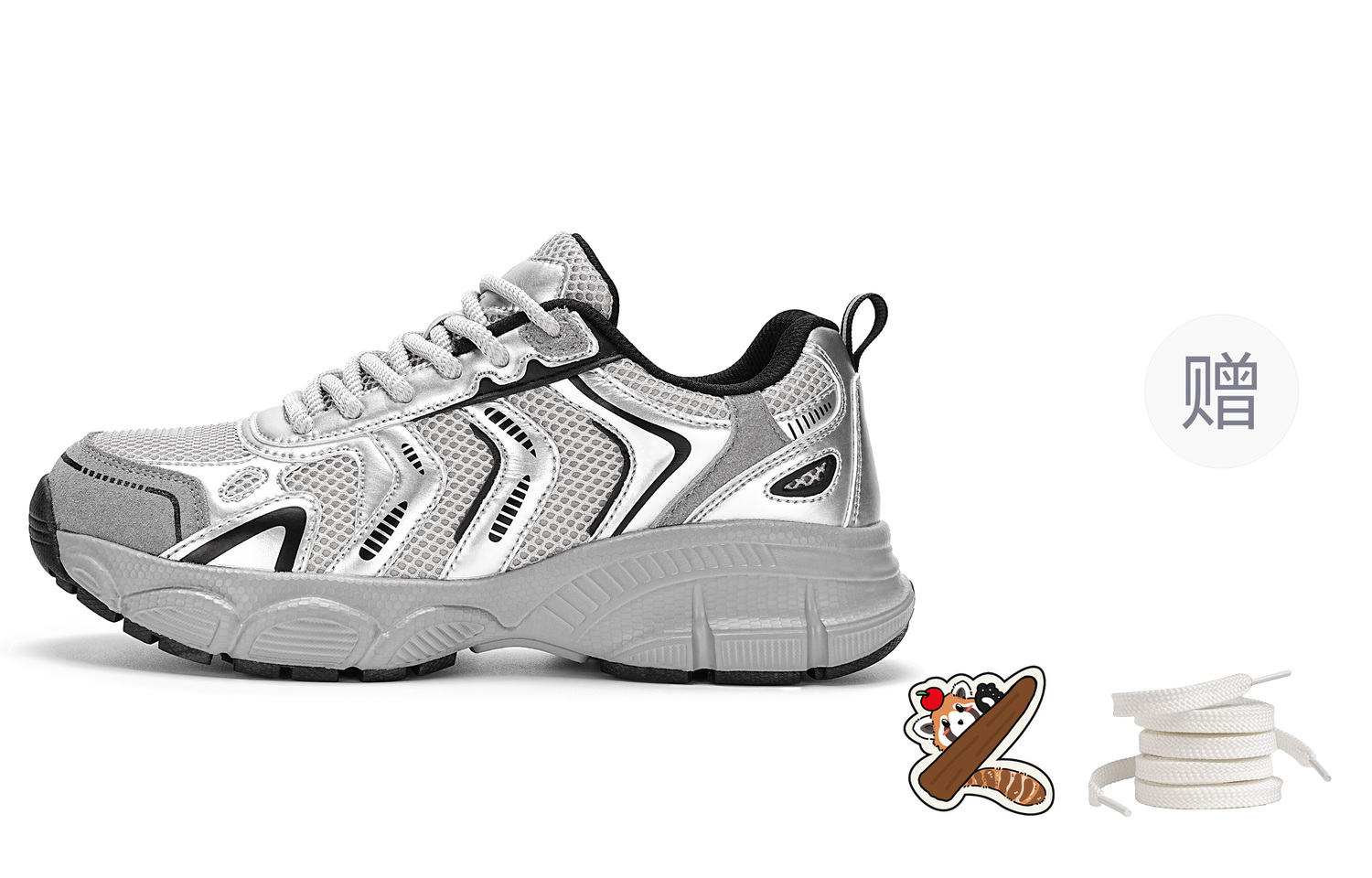 ZMOH Амортизирующие противоскользящие износостойкие дышащие утолщенные низкие кроссовки для мужчин с эффектом увеличения роста - черный/средне-серый (акционный товар)
ZMOH Амортизирующие противоскользящие износостойкие дышащие утолщенные низкие кроссовки для мужчин с эффектом увеличения роста - черный/средне-серый (акционный товар)