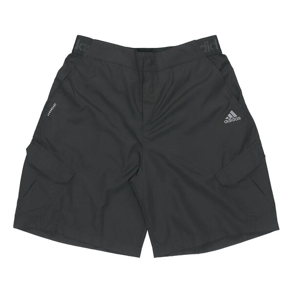 Шорты дышащие быстросохнущие шорты карго Adidas, черный
Шорты дышащие быстросохнущие шорты карго Adidas, черный