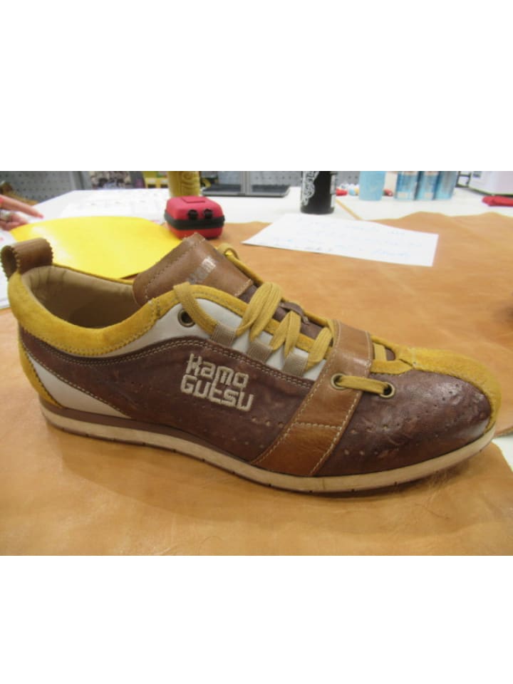 Кроссовки коричневого цвета Kamo-Gutsu
Кроссовки коричневого цвета Kamo-Gutsu