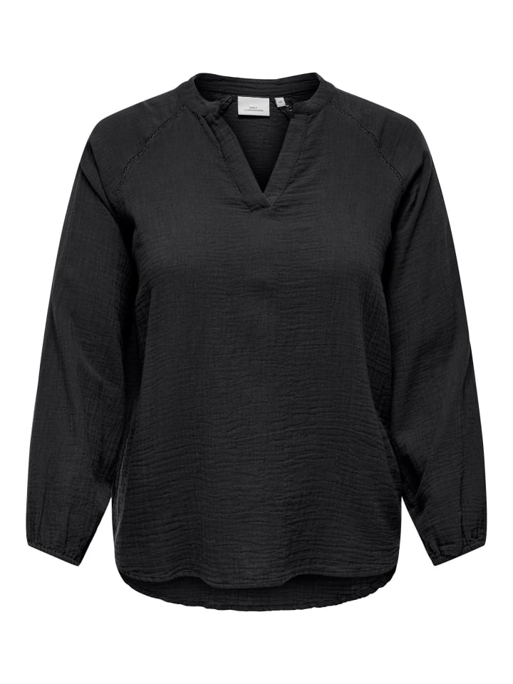 Топ ONLY Carmakoma
Топ ONLY Carmakoma