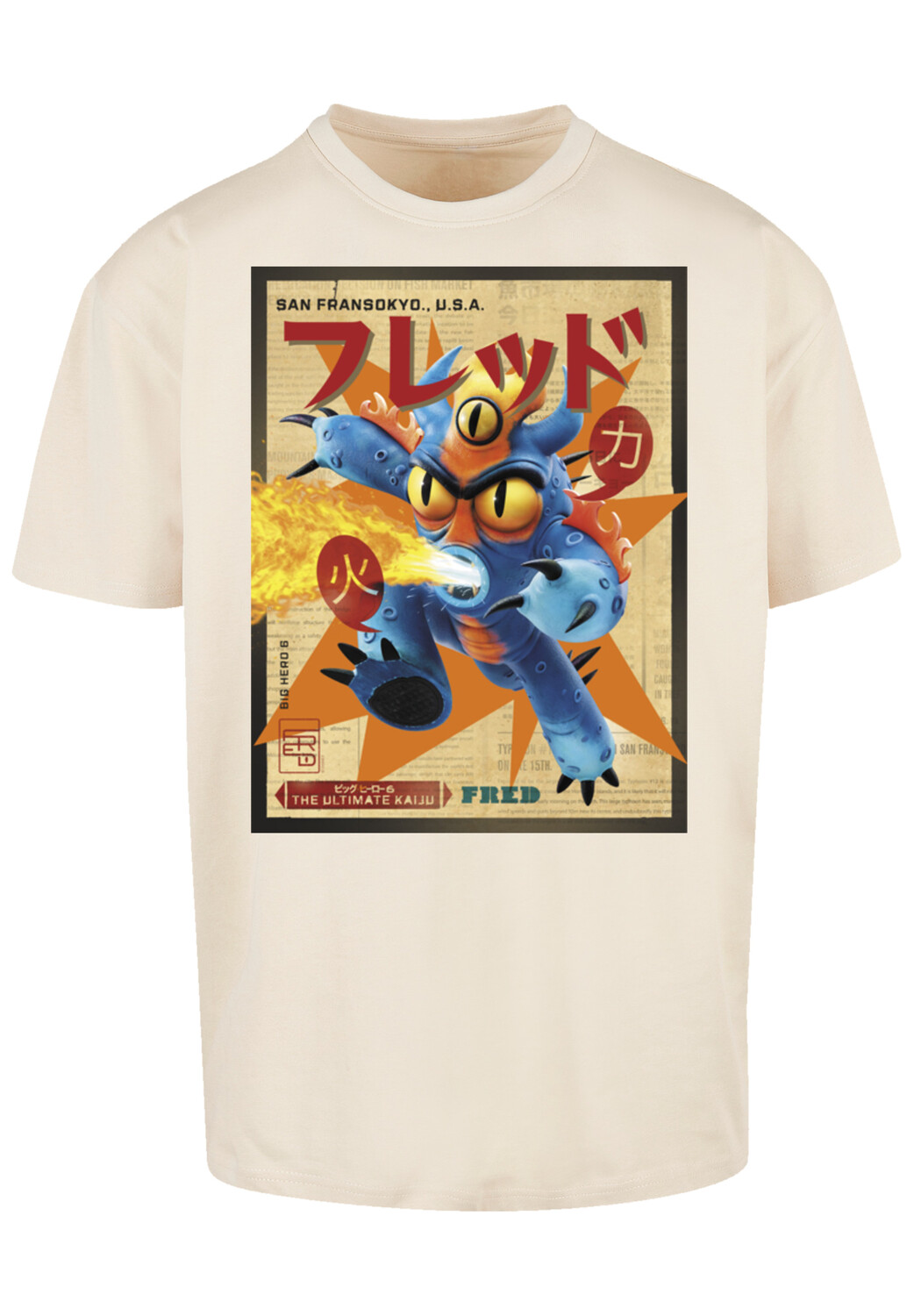 Футболка F4NT4STIC Big Hero 6 Fred Newspaper, песочный
Футболка F4NT4STIC Big Hero 6 Fred Newspaper, песочный