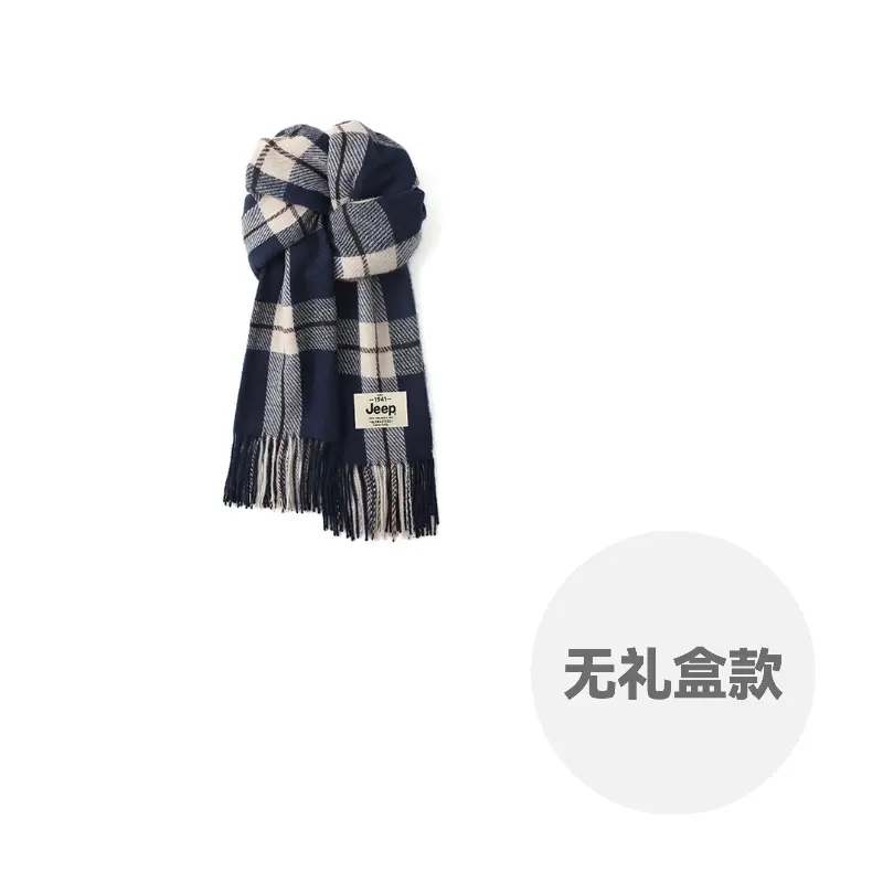 Шарф из полиэстера Unisex Jeep, темно-синий
Шарф из полиэстера Unisex Jeep, темно-синий