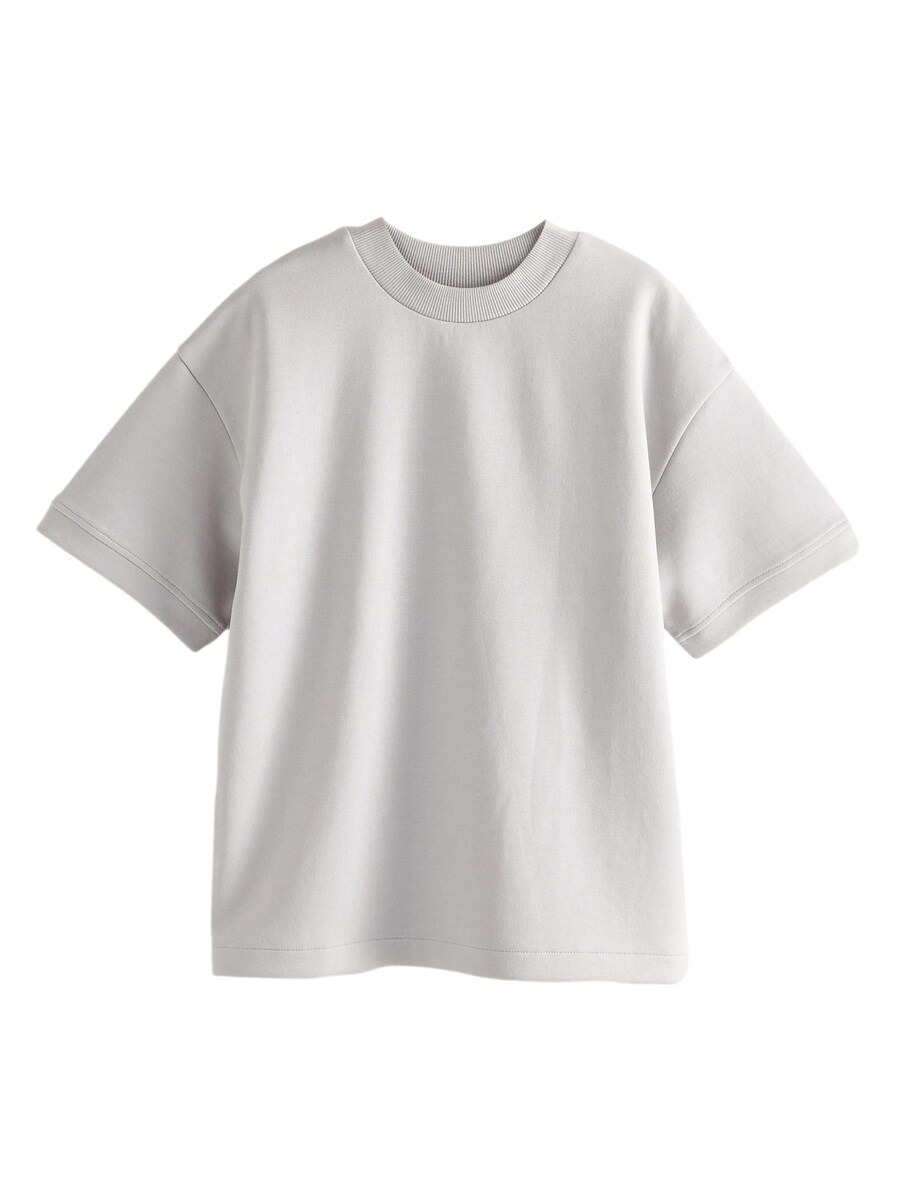 Рубашка Next, серый
Рубашка Next, серый