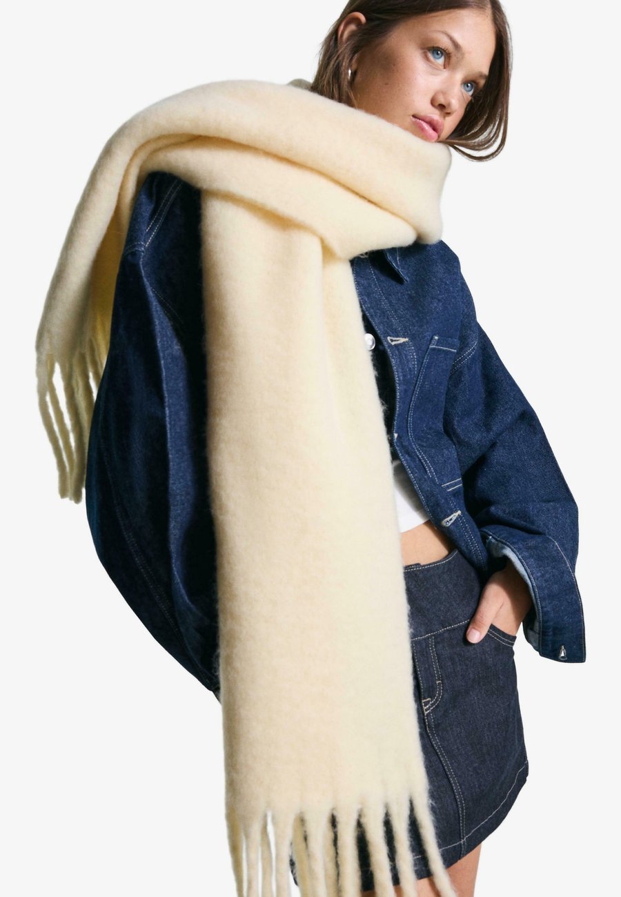 Шарф Bershka Scarf, Yellow
Шарф Bershka Scarf, Yellow