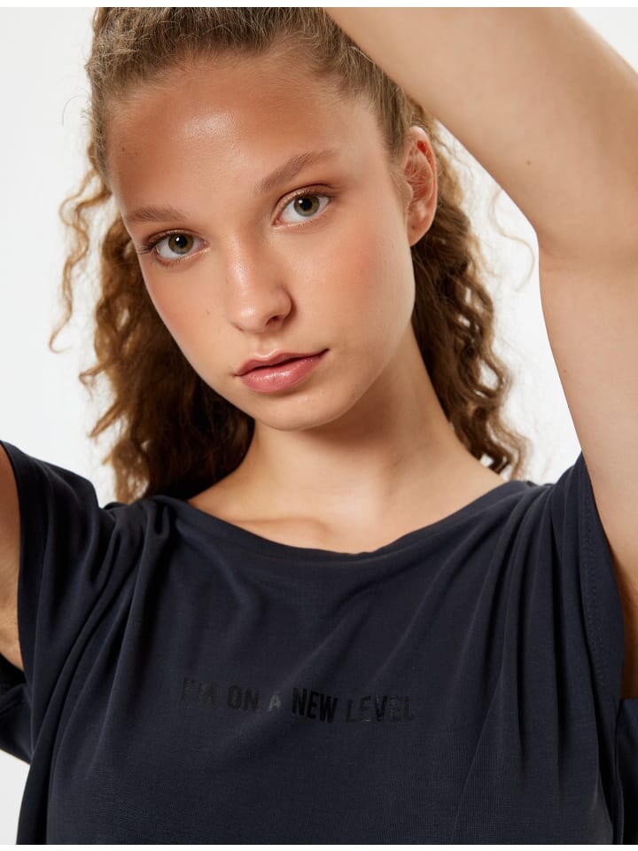 Футболка KOTON T shirt, черный
Футболка KOTON T shirt, черный