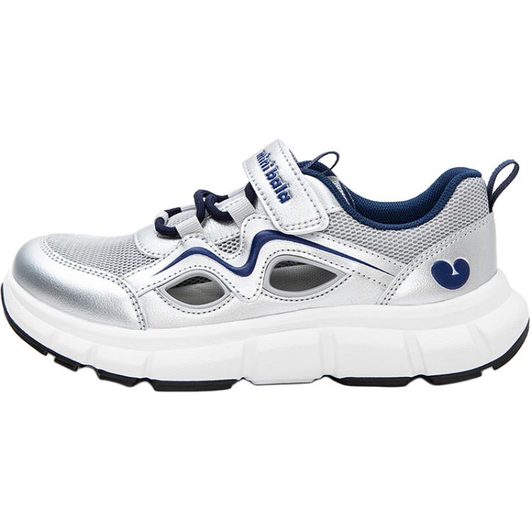 Детские кроссовки для бега Mini Bala, серый/серебряный
Детские кроссовки для бега Mini Bala, серый/серебряный