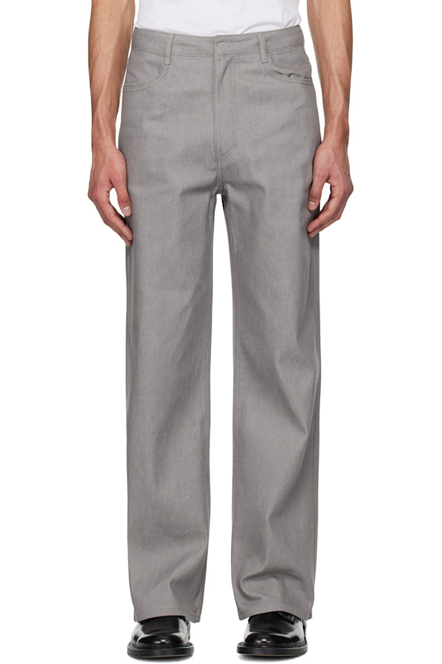 Индиго джинсы Amomento, серый
Индиго джинсы Amomento, серый