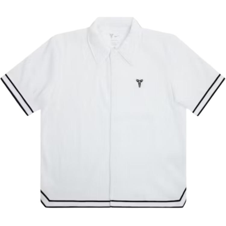 Рубашка Kobe Pleated S/S Nike, белый
Рубашка Kobe Pleated S/S Nike, белый