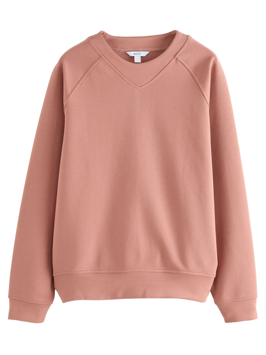 Толстовка Next, каштаново-коричневый
Толстовка Next, каштаново-коричневый