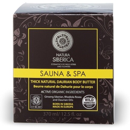 Масло для тела густое натуральное Даурское 370мл, Natura Siberica
Масло для тела густое натуральное Даурское 370мл, Natura Siberica