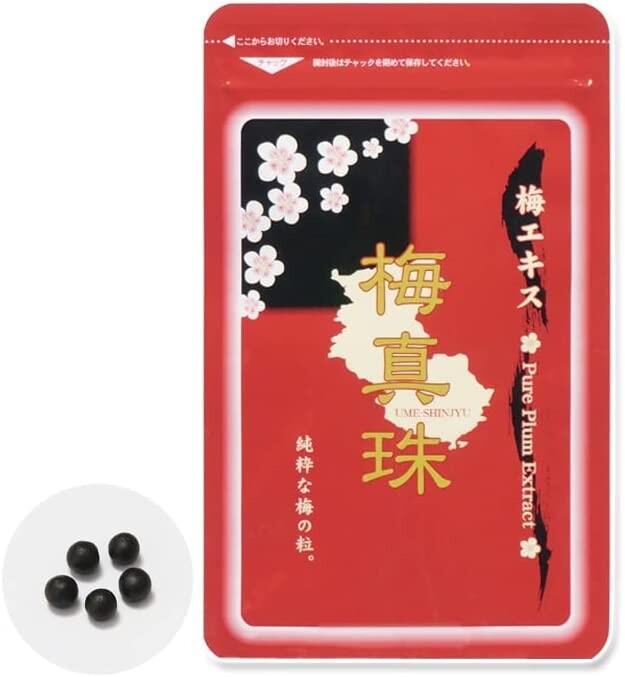 Экстракт сливы Kishu no Akahon, 155 таблеток
Экстракт сливы Kishu no Akahon, 155 таблеток