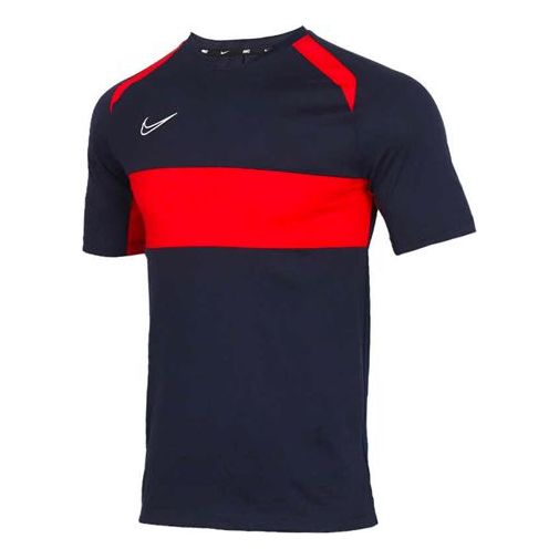 Футболка academy training t-shirt 'navy red' Nike, красный
Футболка academy training t-shirt 'navy red' Nike, красный