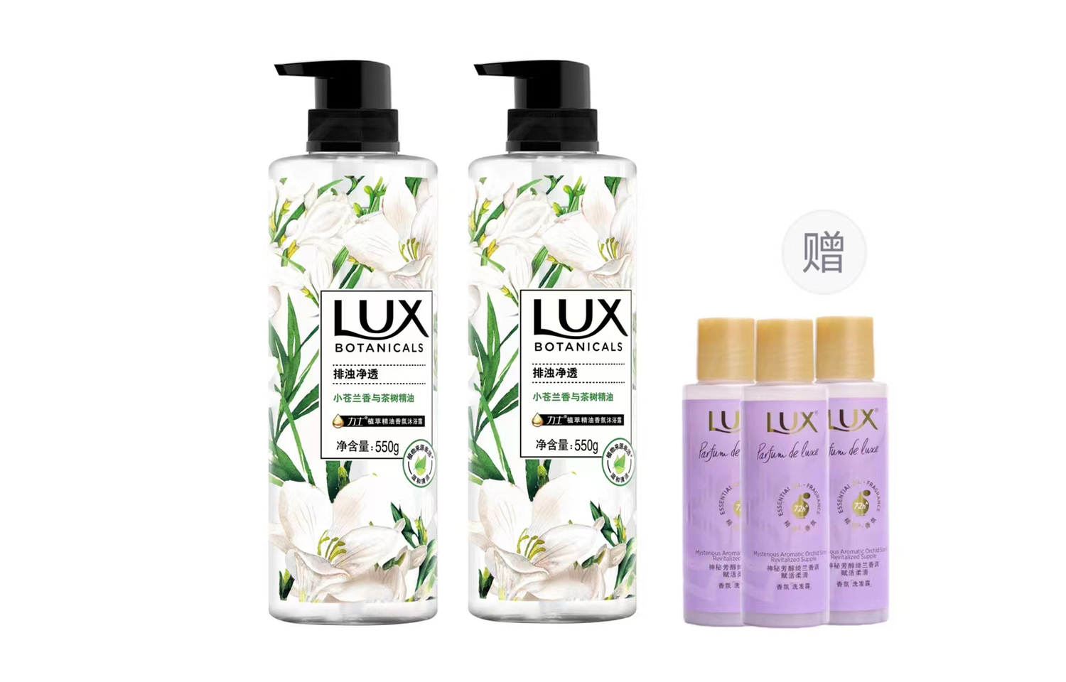 Гель для душа с эфирными маслами растительных экстрактов очищение, увлажнение, питание 550г/550г*2/550г*4/750г LUX
Гель для душа с эфирными маслами растительных экстрактов очищение, увлажнение, питание 550г/550г*2/550г*4/750г LUX