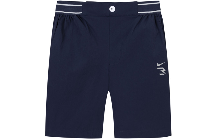 Nike Shorts Children Aged 3 7 Years Old Indigo
Nike Shorts Children Aged 3 7 Years Old Indigo