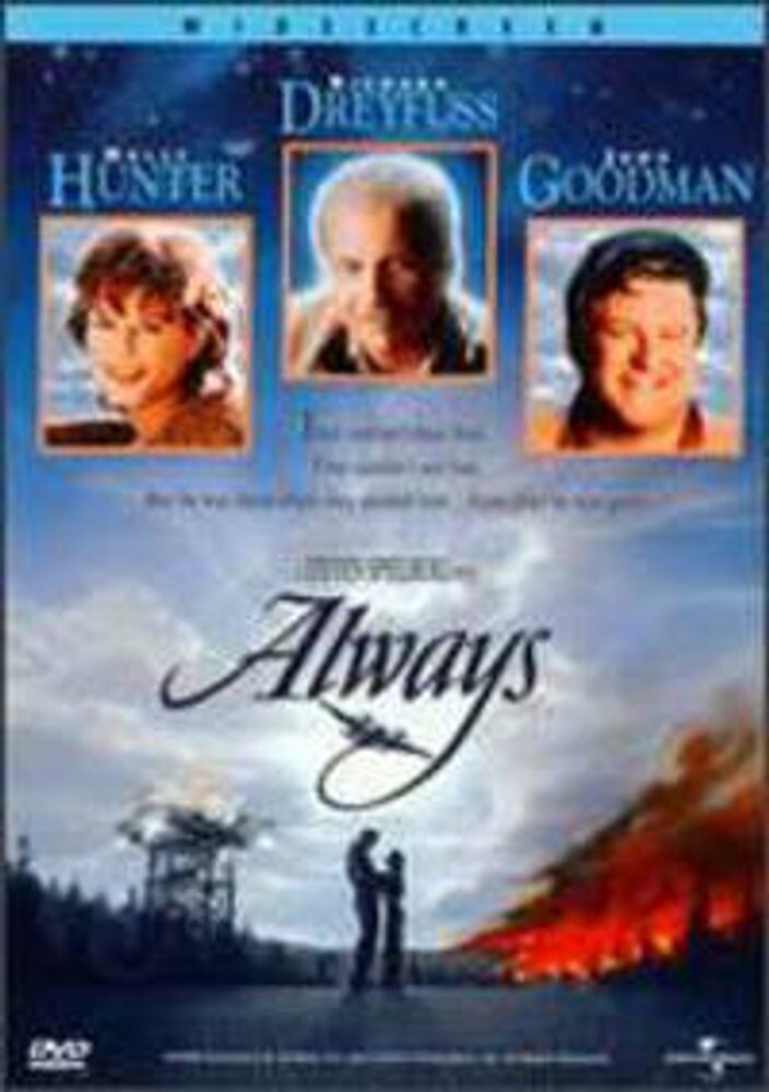 Диск DVD Always
Диск DVD Always