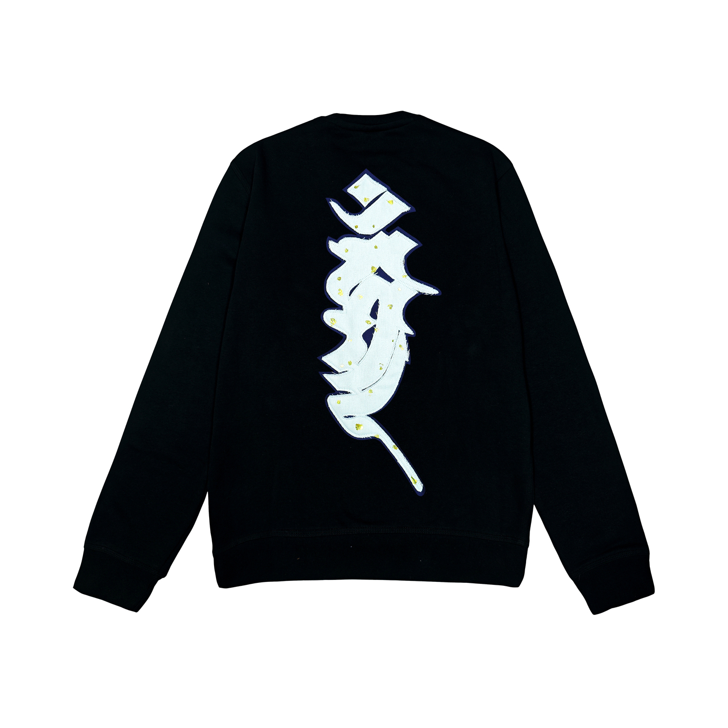 Nike Свитшот Atopos унисекс черный
Nike Свитшот Atopos унисекс черный