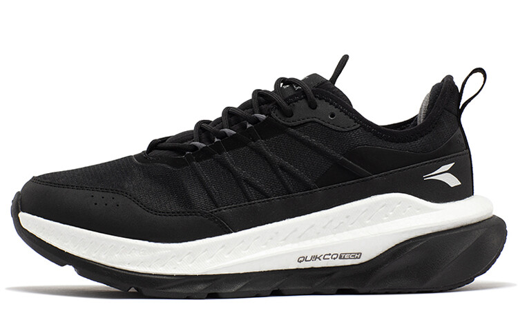 Кроссовки мужские низкие Obsidian черный/серебристо-белый 361°
Кроссовки мужские низкие Obsidian черный/серебристо-белый 361°