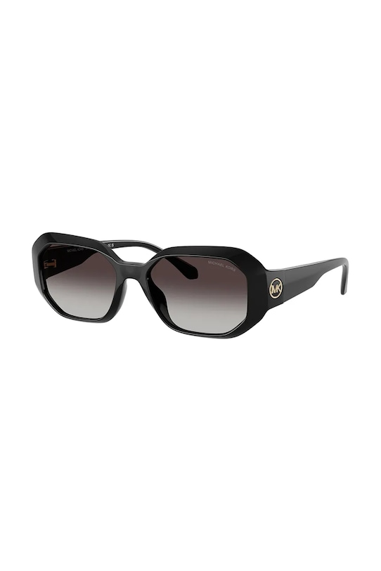 Солнцезащитные очки Michael Kors, черный
Солнцезащитные очки Michael Kors, черный