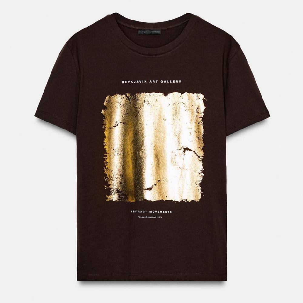 Футболка Zara Metallic Print, коричневый
Футболка Zara Metallic Print, коричневый
