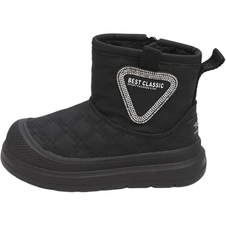 Детские зимние ботинки для детей Budding, черный
Детские зимние ботинки для детей Budding, черный