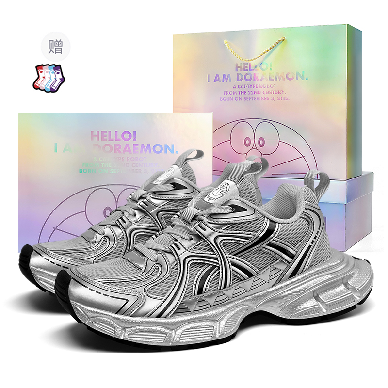 Doraemon Дораэмон Низкие массивные кроссовки унисекс — космическое серебро, цвет Space Silver (Regular)
Doraemon Дораэмон Низкие массивные кроссовки унисекс — космическое серебро, цвет Space Silver (Regular)