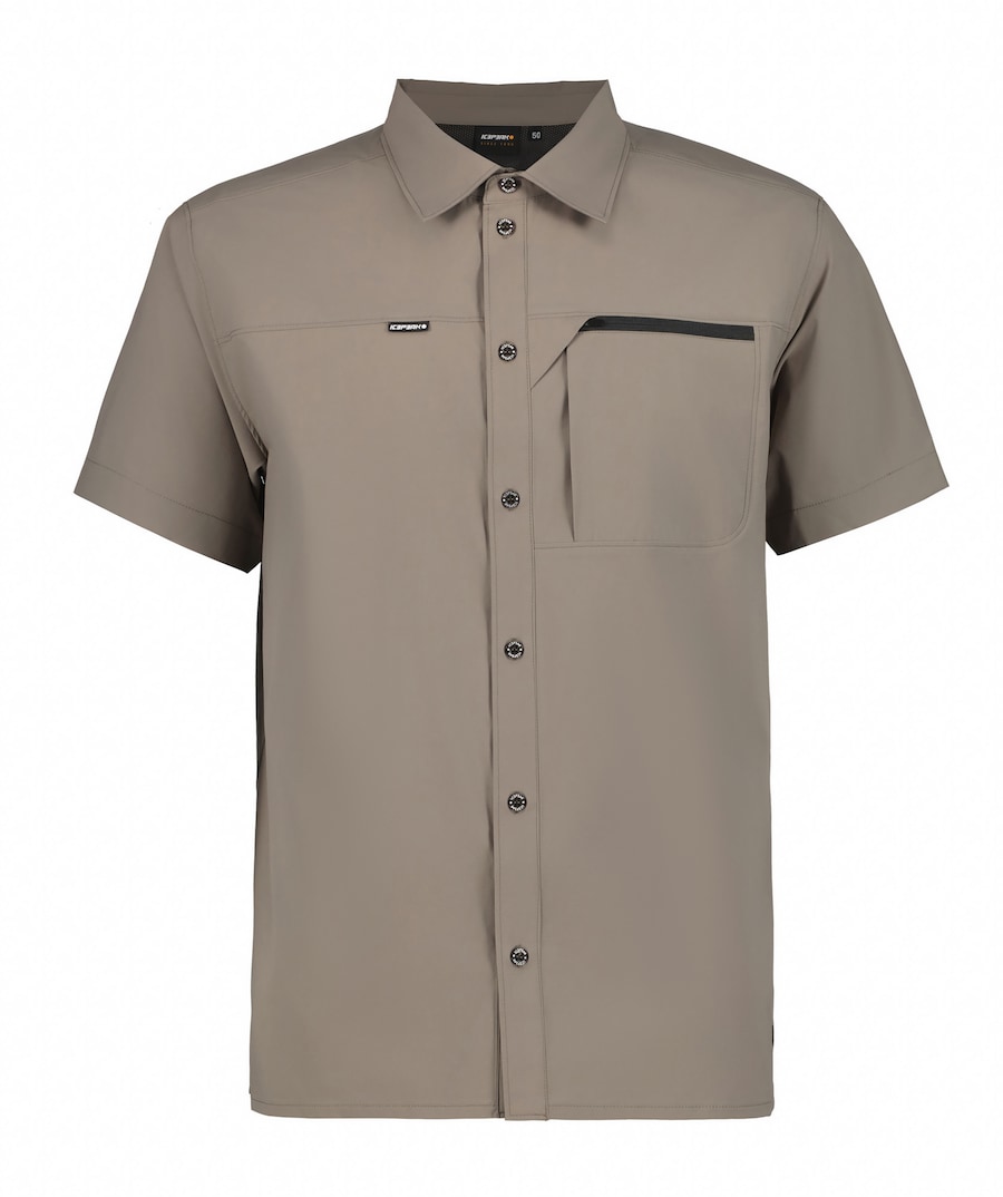 Футболка Comfort fit Performance ICEPEAK, Umbra, Желтый, Футболка Comfort fit Performance ICEPEAK, Umbra
Футболка Comfort fit Performance ICEPEAK, Umbra, Желтый, Футболка Comfort fit Performance ICEPEAK, Umbra