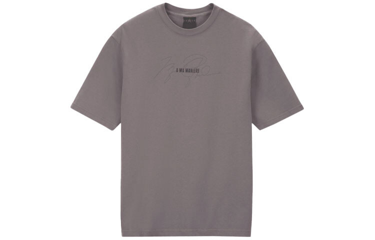 Футболка XA Ma Maniére Мужская камея коричневая Jordan, цвет Cameo Brown
Футболка XA Ma Maniére Мужская камея коричневая Jordan, цвет Cameo Brown