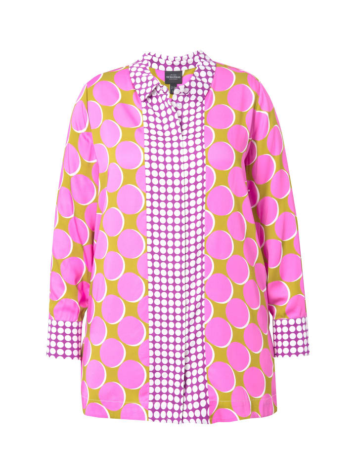 Блуза Ulla Popken Hemdbluse, цвет dunkles gold
Блуза Ulla Popken Hemdbluse, цвет dunkles gold