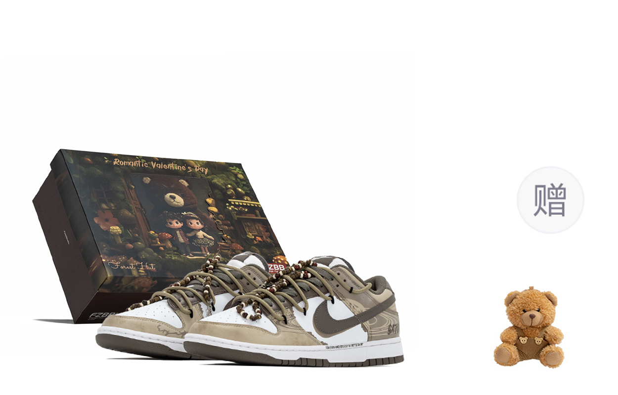 Dunk Wild Mystery Box устойчивые к истиранию низкие скейтборд кроссовки men's Nike, бежевый/коричневый
Dunk Wild Mystery Box устойчивые к истиранию низкие скейтборд кроссовки men's Nike, бежевый/коричневый