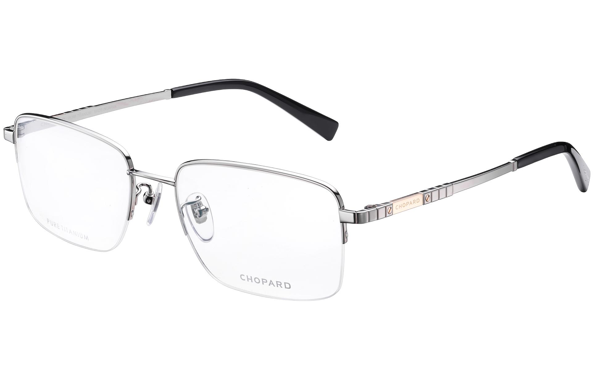 Мужские очки по рецепту Chopard, vchl98j0509
Мужские очки по рецепту Chopard, vchl98j0509