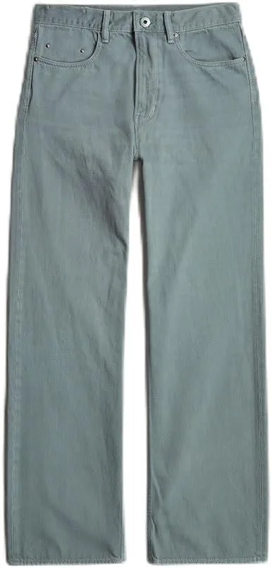 G-Star мужские джинсы Type 96 Loose
G-Star мужские джинсы Type 96 Loose