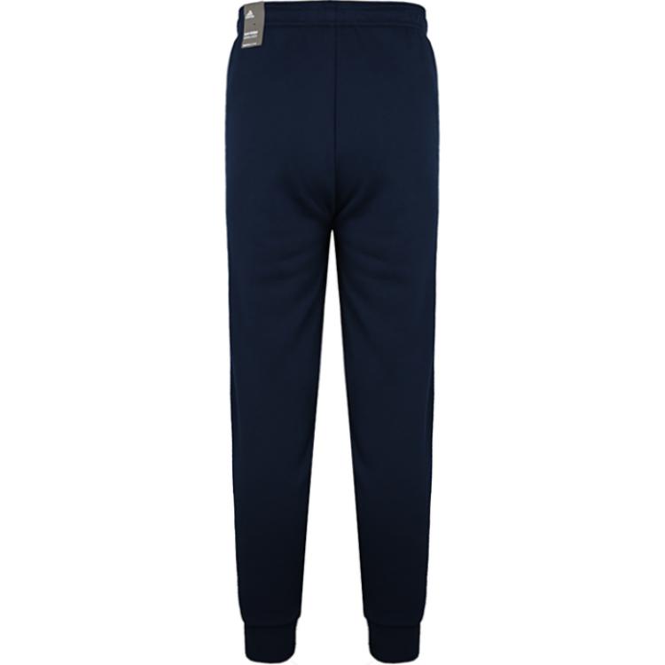 Вязаные спортивные брюки мужские синие Adidas
Вязаные спортивные брюки мужские синие Adidas