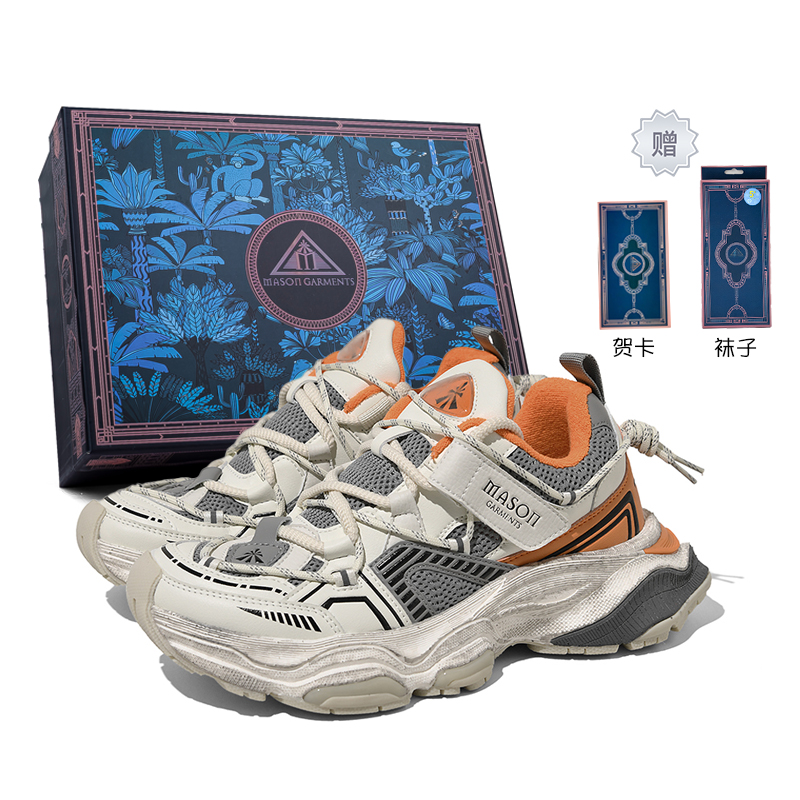 Masongarments Амортизирующие устойчивые к истиранию утолщенные кроссовки на платформе унисекс Success с бонусом оранжевого цвета, цвет Success with Bonus Orange
Masongarments Амортизирующие устойчивые к истиранию утолщенные кроссовки на платформе унисекс Success с бонусом оранжевого цвета, цвет Success with Bonus Orange