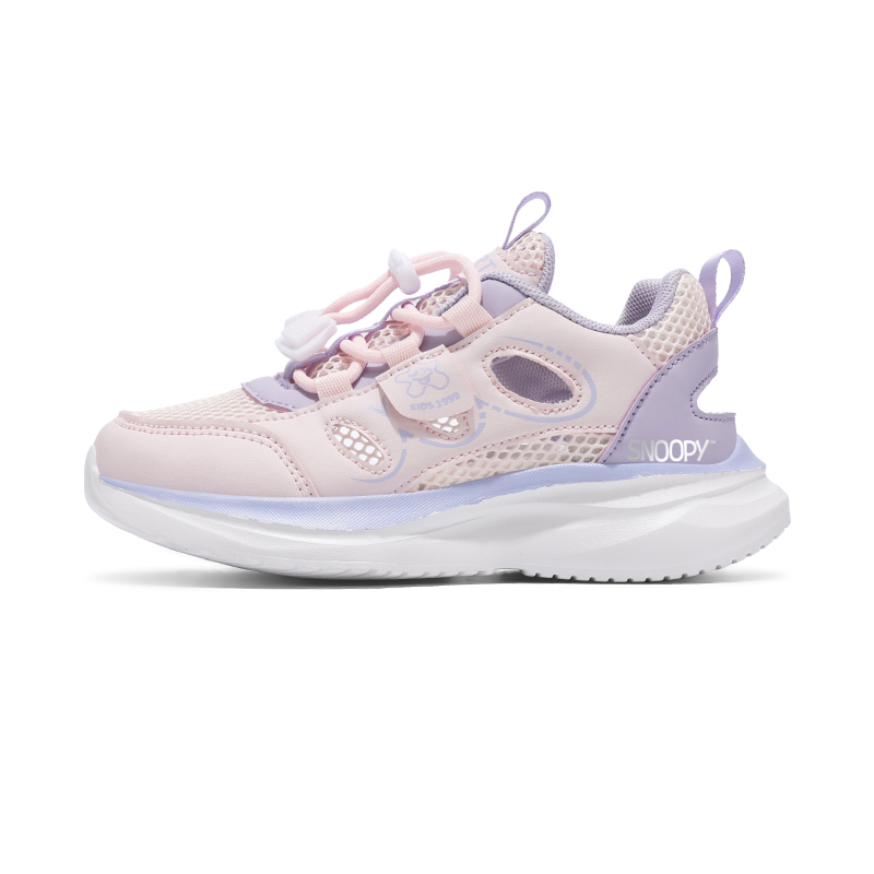 Кроссовки для бега с низким верхом, противоскользящие, с амортизацией, устойчивые к истиранию и ударам, детские SNOOPY, розовый
Кроссовки для бега с низким верхом, противоскользящие, с амортизацией, устойчивые к истиранию и ударам, детские SNOOPY, розовый