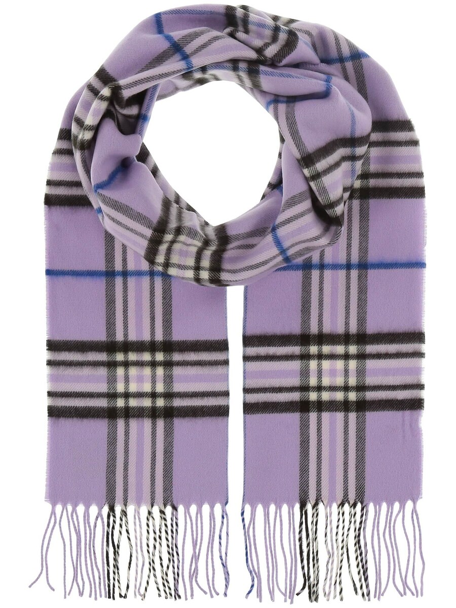 Шарф Giorgio Rimaldi, фиолетовый
Шарф Giorgio Rimaldi, фиолетовый